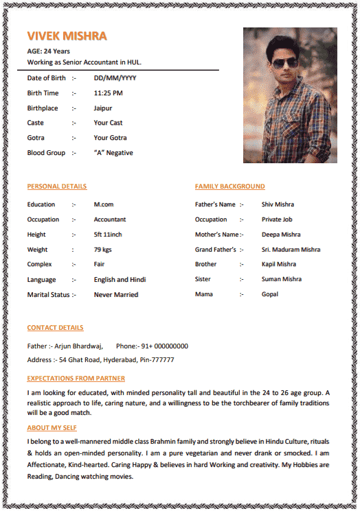 marriage biodata for male