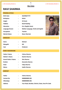 11+ Marriage Biodata for Boy Free Download [Word & PDF]