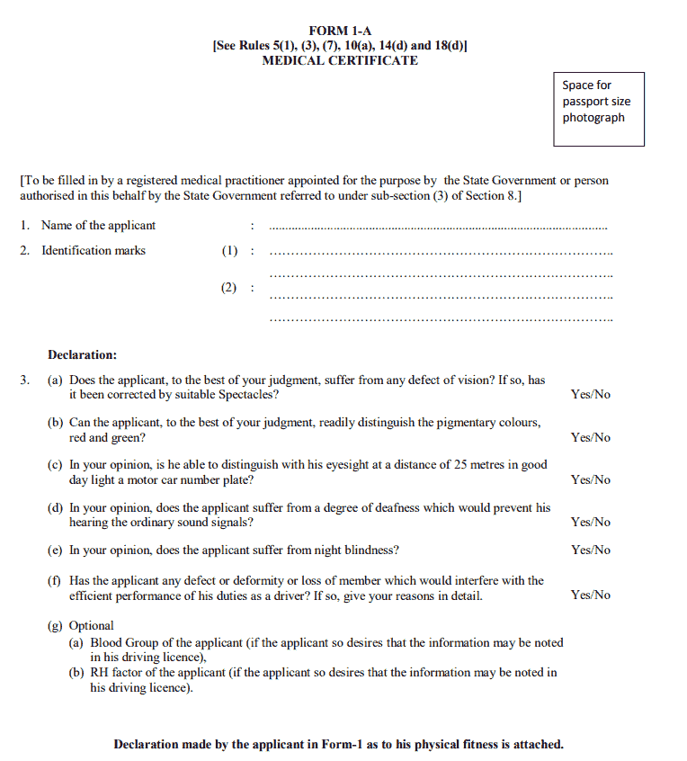 medical certificate form1a