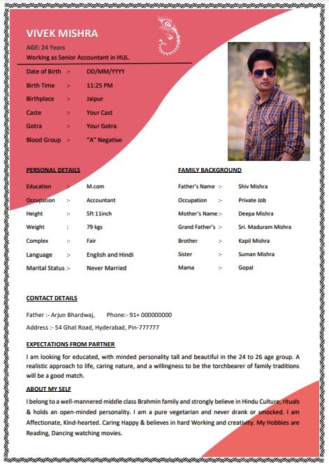 11 Hindu Marriage Biodata Format Word And Pdf Free Download 1861