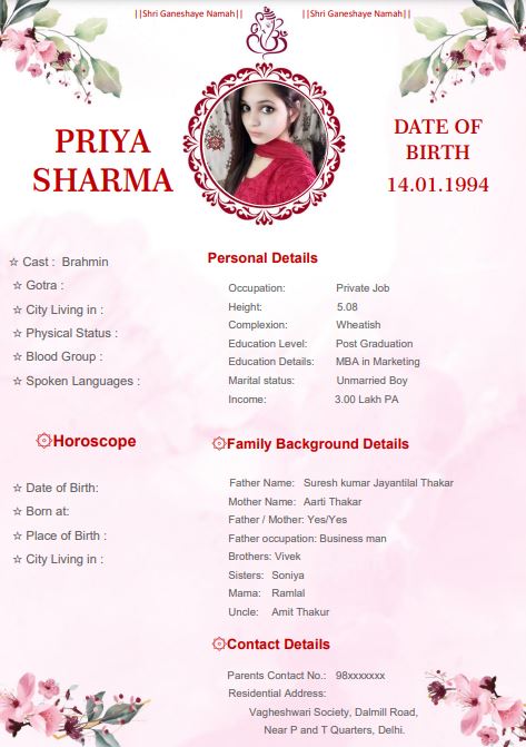 Indian Marriage Biodata