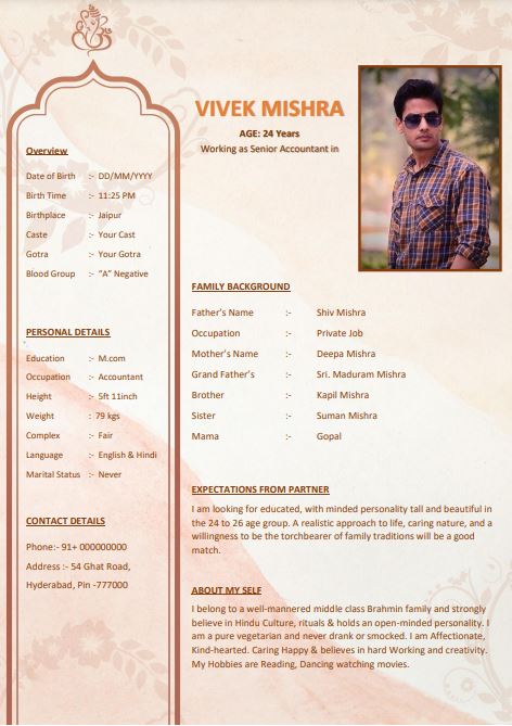 hindu marriage biodata format in word