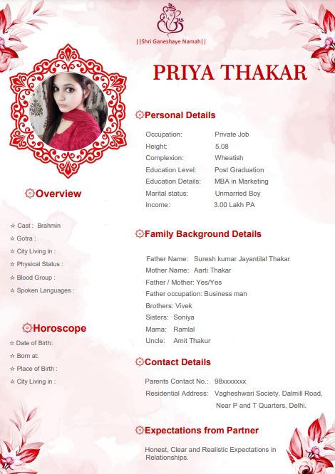 11 Hindu Marriage Biodata Format Word And Pdf Free Download 4249