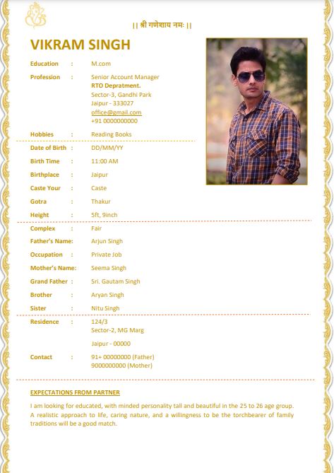 shadi biodata format